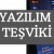 Yazılım Teşviki